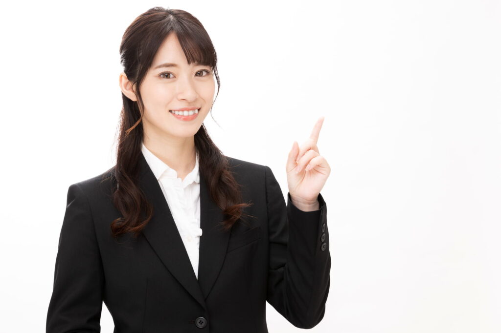 キャリアアップ